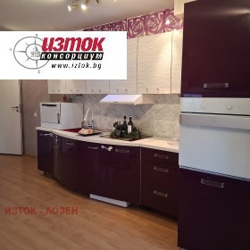 ������� ������� | Imot.bg � ����� ������ 5