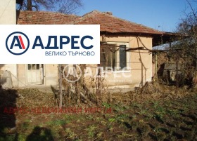 КЪЩА, 50 m2
