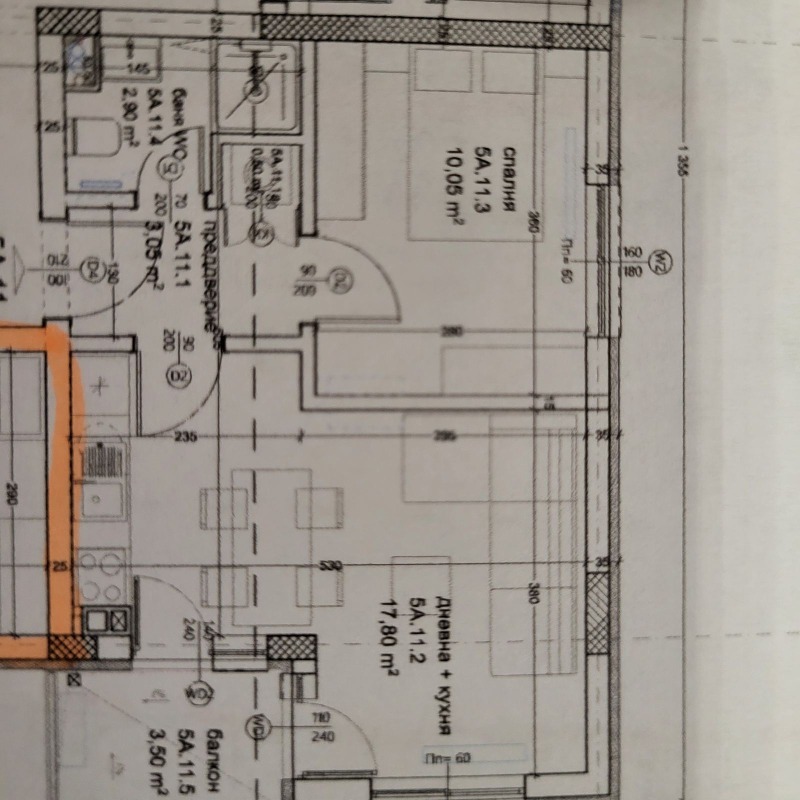 In vendita  1 camera da letto Varna , Kajsieva gradina , 60 mq | 39688064 - Immagine [2]