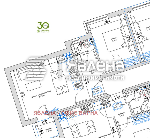 Продава 2-СТАЕН, гр. Варна, м-т Пчелина, снимка 2 - Апартаменти - 56169182