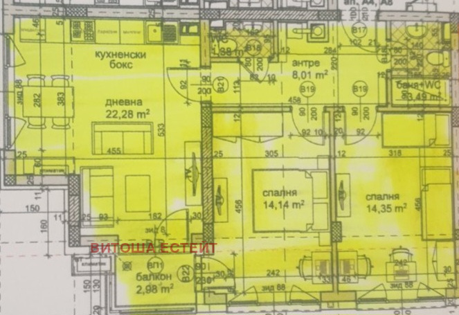 Till salu  2 sovrum Sofia , Ovtja kupel , 91 kvm | 15427622 - bild [10]