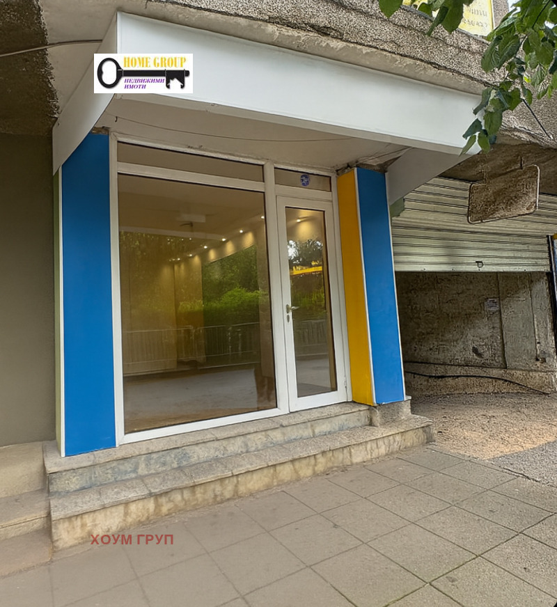 Na prodej  Kancelář Sofia , Chipodruma , 20 m2 | 52889010 - obraz [3]