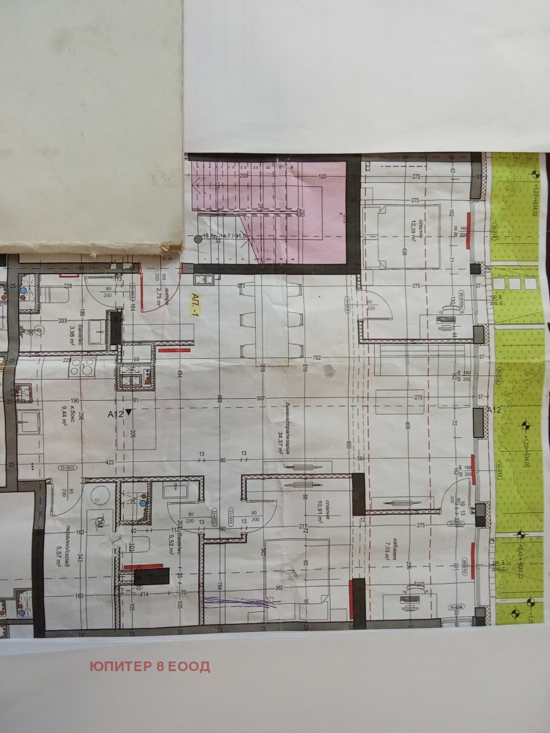 Продава  Офис град София , Подуяне , 129 кв.м | 81537871 - изображение [2]