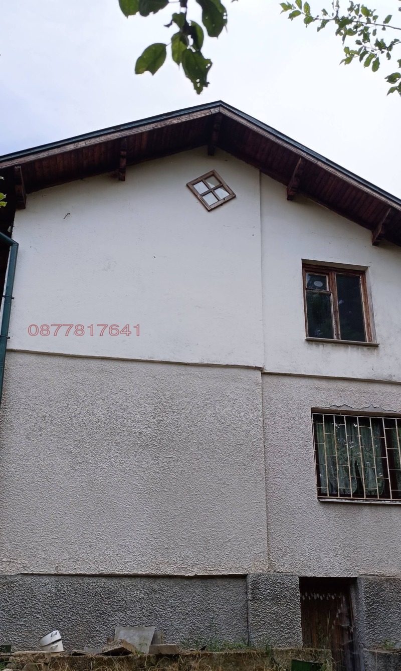 Продава КЪЩА, с. Драгичево, област Перник, снимка 2 - Къщи - 52785978