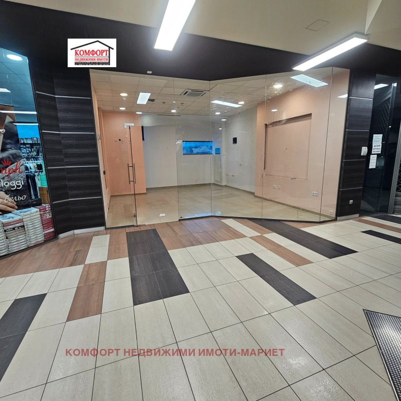 Продава МАГАЗИН, гр. Плевен, Идеален център