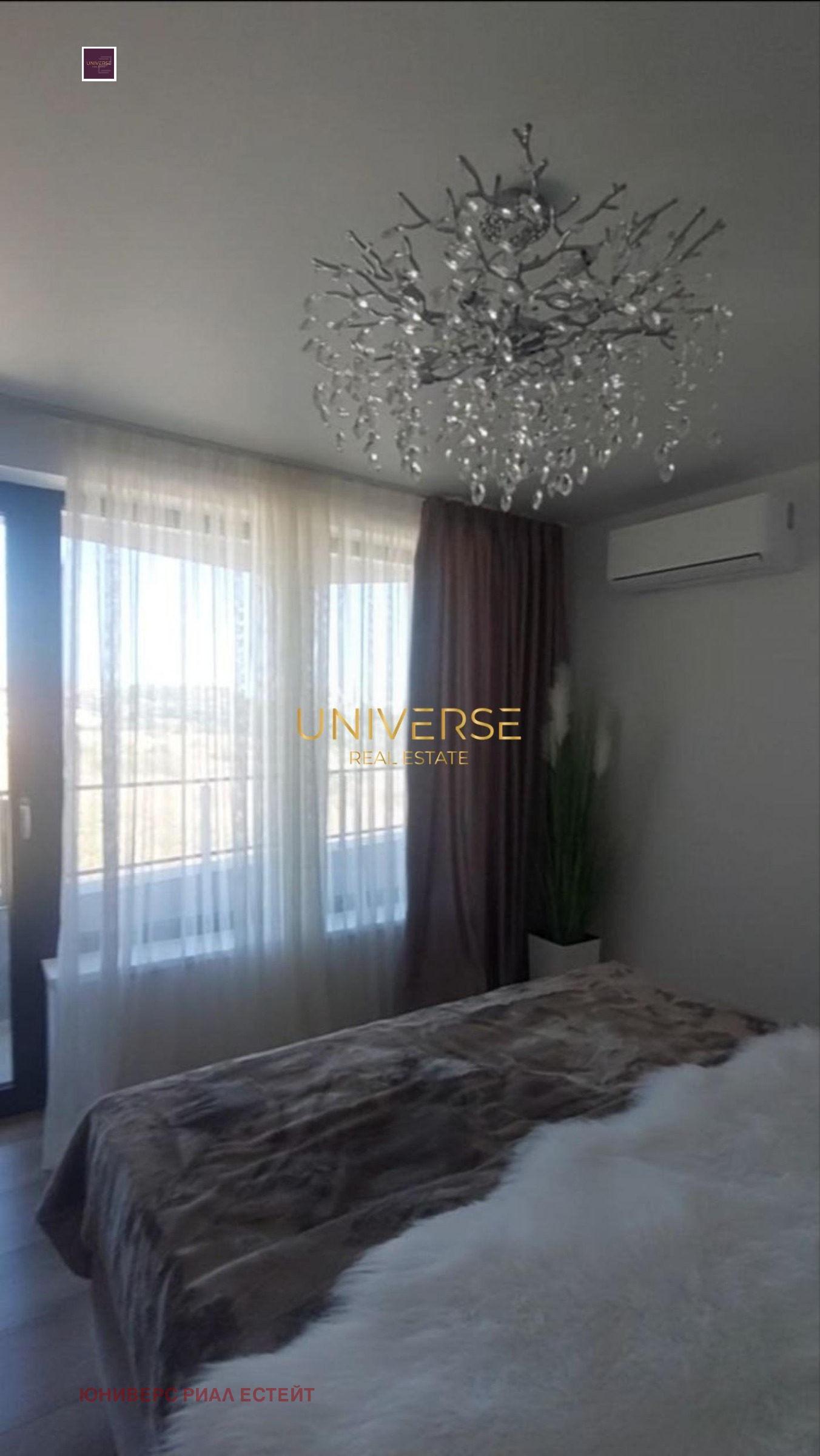 Продава 2-СТАЕН, с. Кошарица, област Бургас, снимка 10 - Апартаменти - 56319957