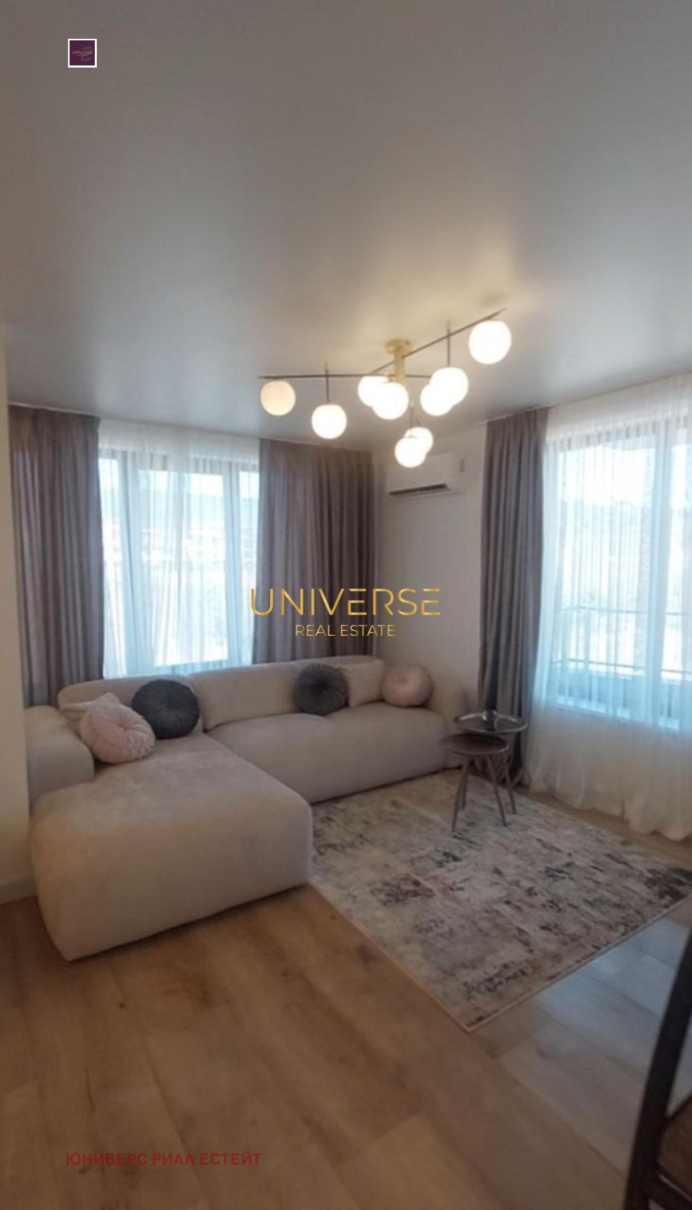 Продава 2-СТАЕН, с. Кошарица, област Бургас, снимка 2 - Апартаменти - 56319957