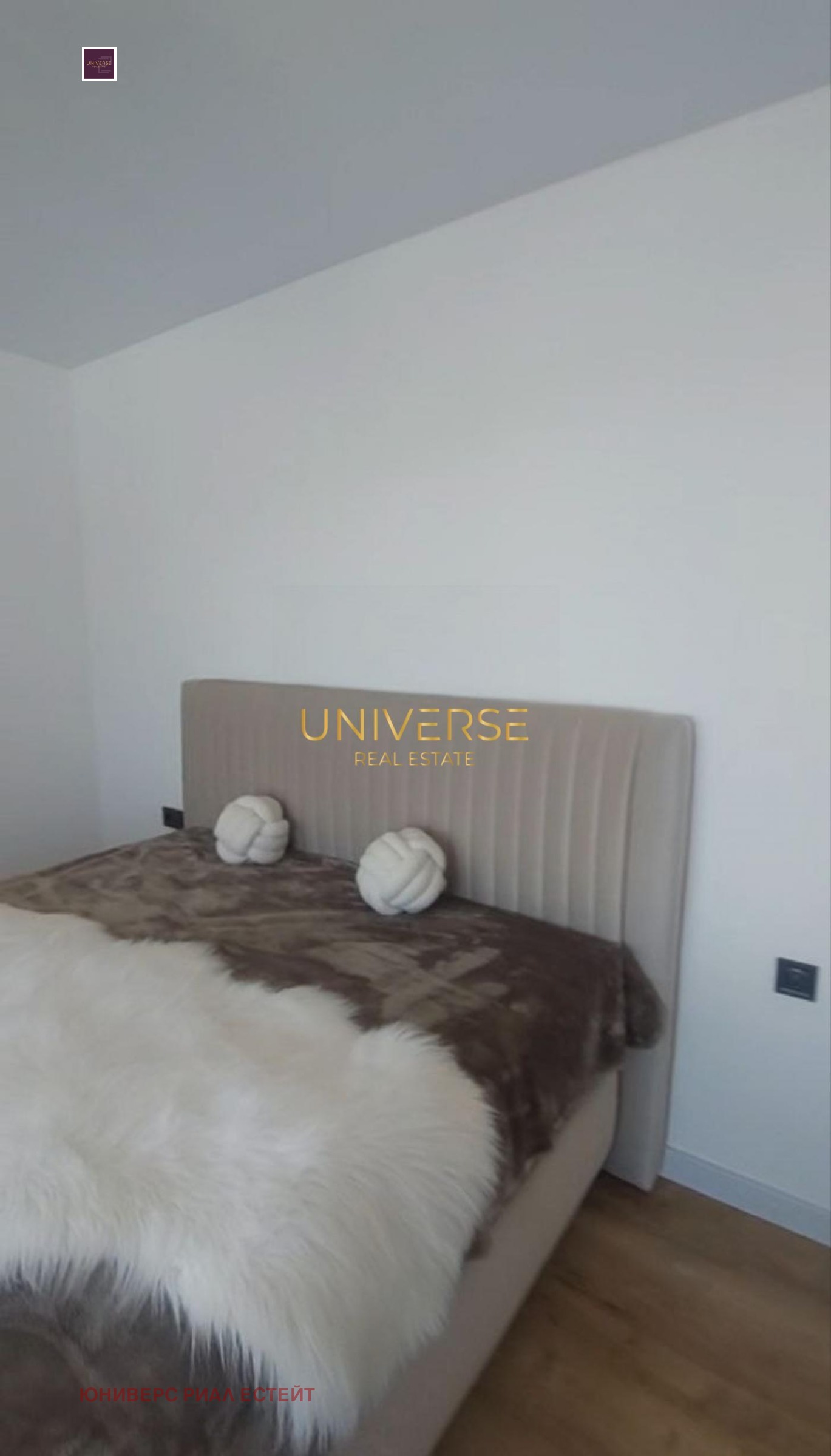 Продава 2-СТАЕН, с. Кошарица, област Бургас, снимка 9 - Апартаменти - 56319957