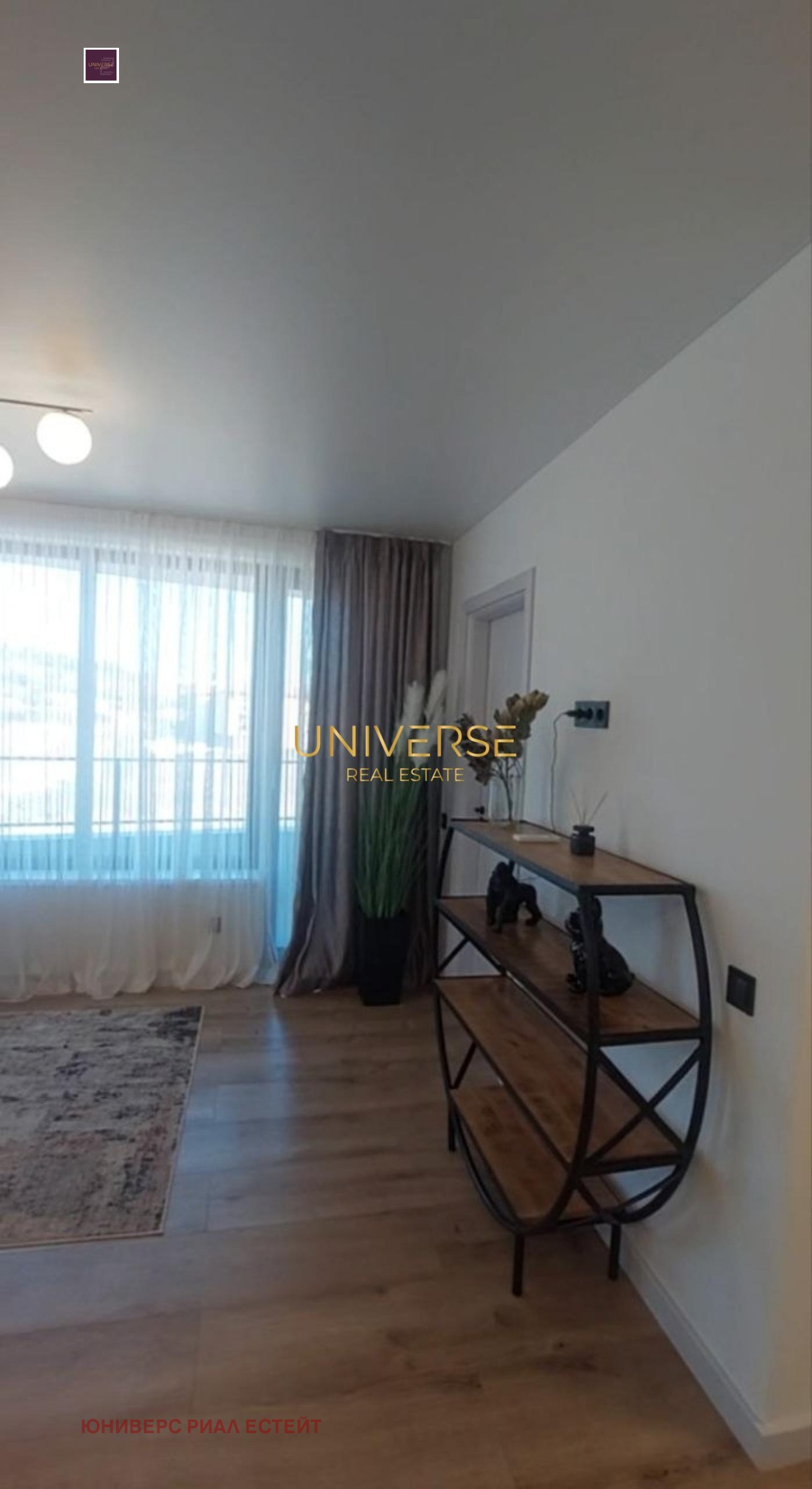 Продава 2-СТАЕН, с. Кошарица, област Бургас, снимка 8 - Апартаменти - 56319957