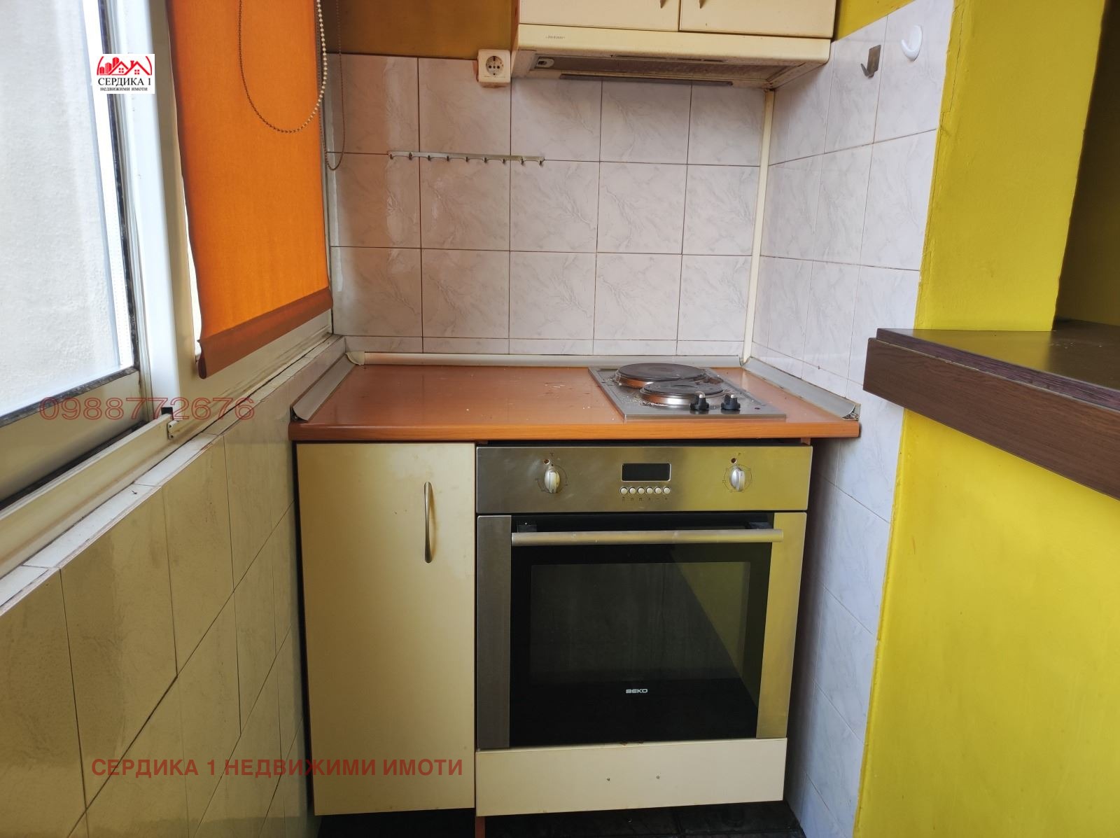 Продава 3-СТАЕН, гр. София, Люлин 10, снимка 2 - Апартаменти - 54187691