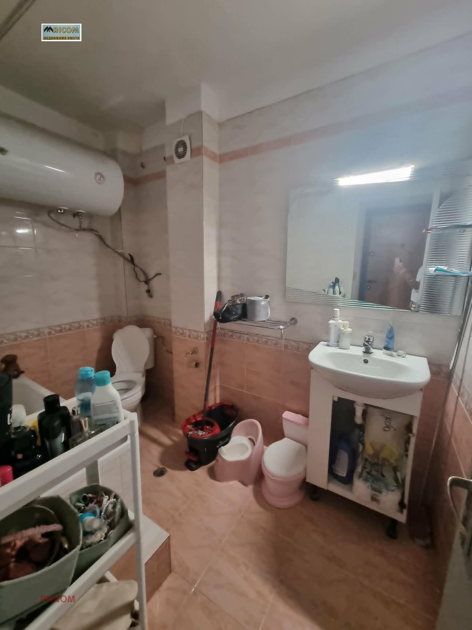 Продава 3-СТАЕН, гр. Плевен, Идеален център, снимка 10 - Апартаменти - 54775551