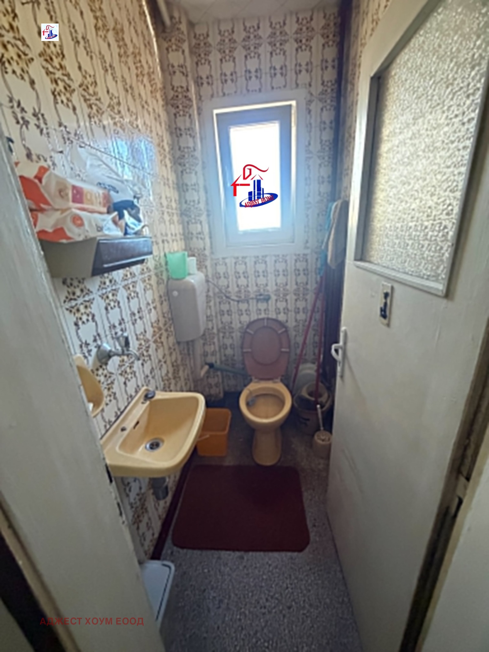 Продава 3-СТАЕН, гр. Шумен, Център, снимка 14 - Апартаменти - 55702304