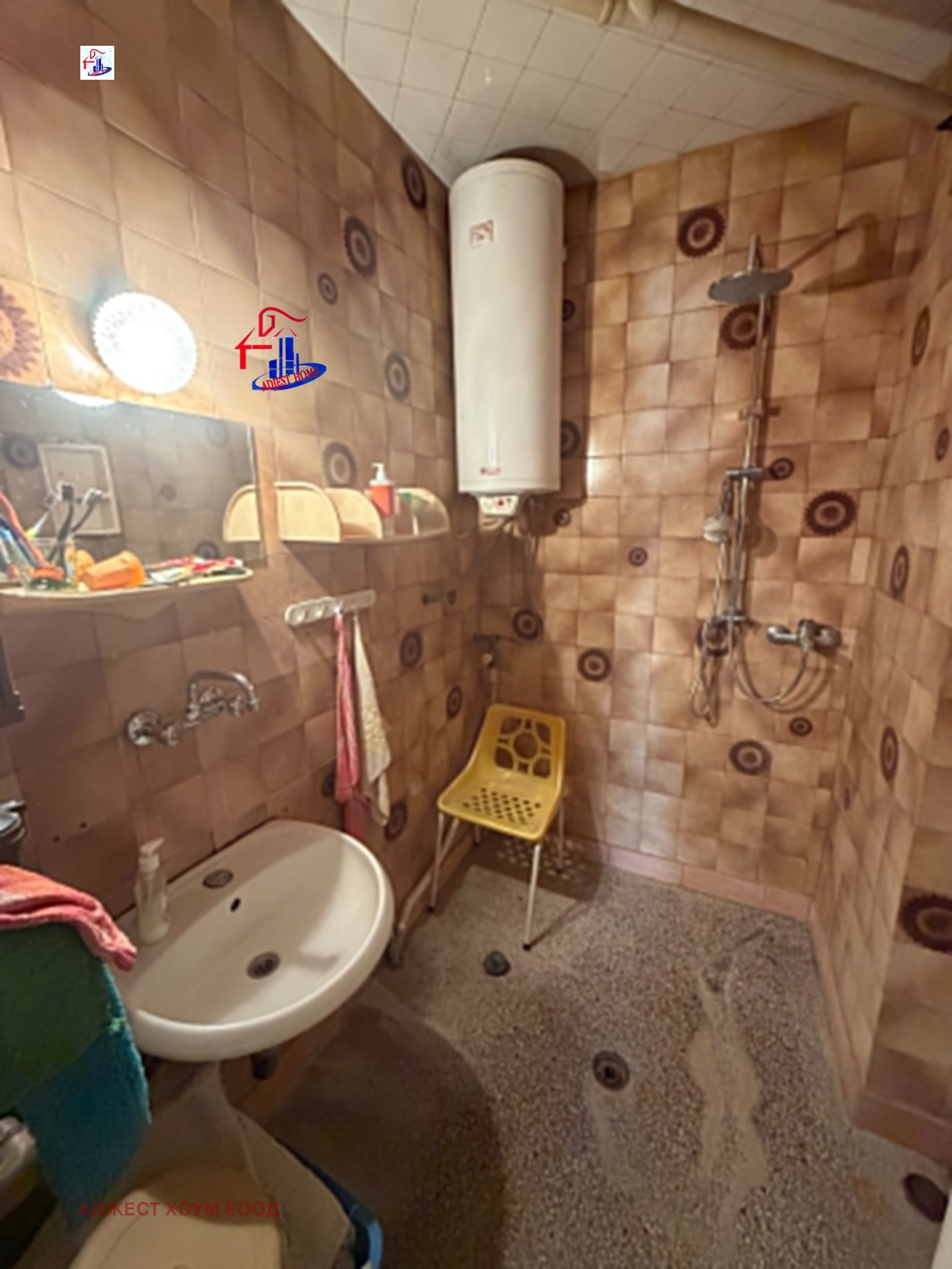 Продава 3-СТАЕН, гр. Шумен, Център, снимка 13 - Апартаменти - 55702304