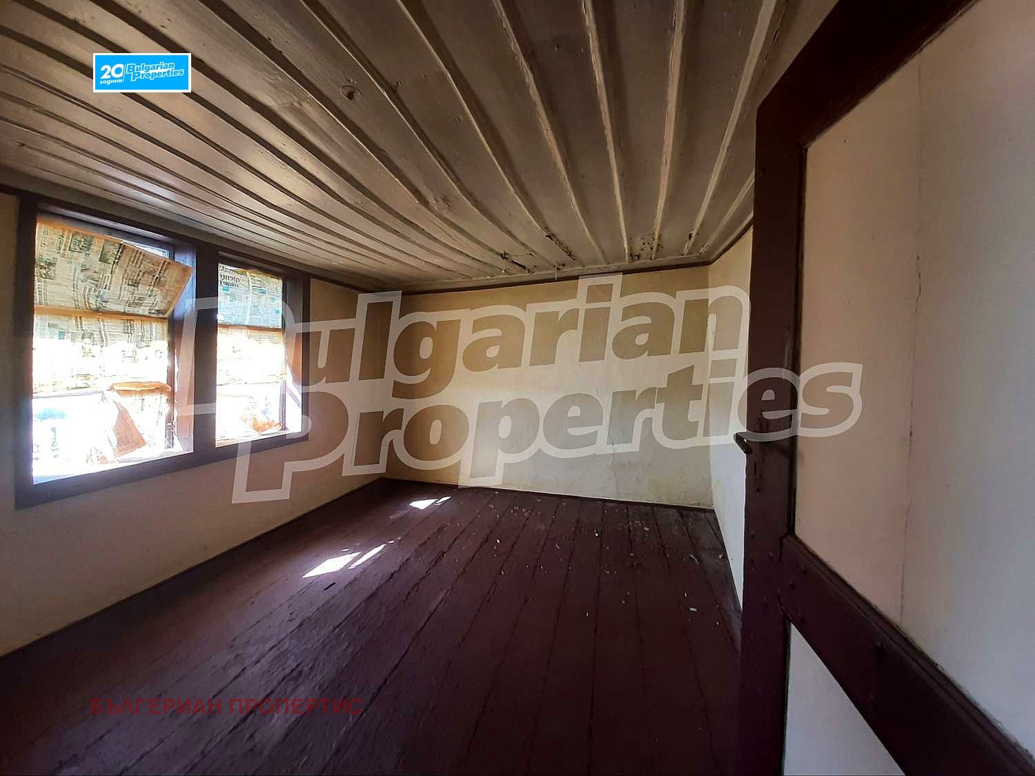 Продава КЪЩА, гр. Велико Търново, Варуша, снимка 5 - Къщи - 42506681