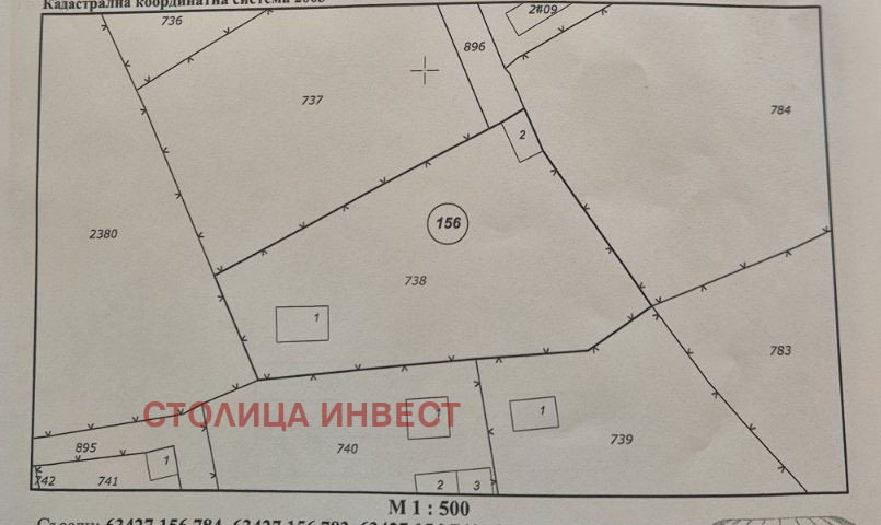 Продава ПАРЦЕЛ, гр. Русе, в.з. Левента, снимка 2 - Парцели - 50796993