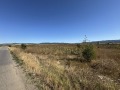 Продава ПАРЦЕЛ, град София, гр. Нови Искър • 130000 € • 80964946 — Holmes.bg