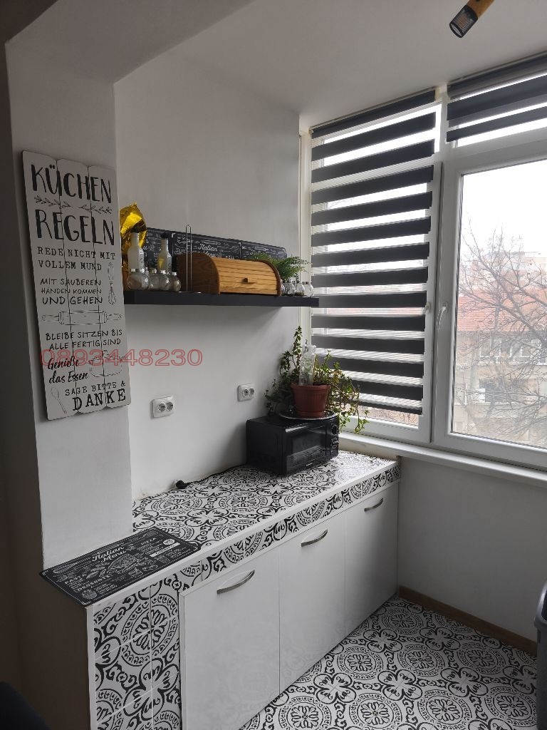 ������� 3-����� | Imot.bg � ����������� 12