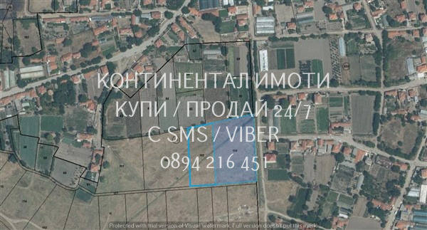 ������� ������ | Imot.bg � ����������� 1