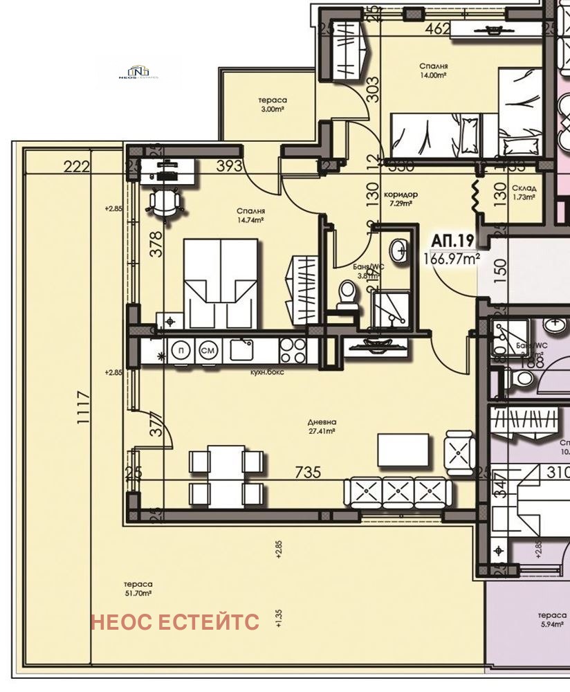 ������� 3-����� | Imot.bg � ����������� 2