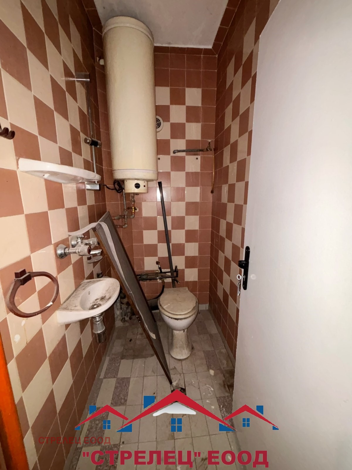 ������� 4-����� | Imot.bg � ����������� 8