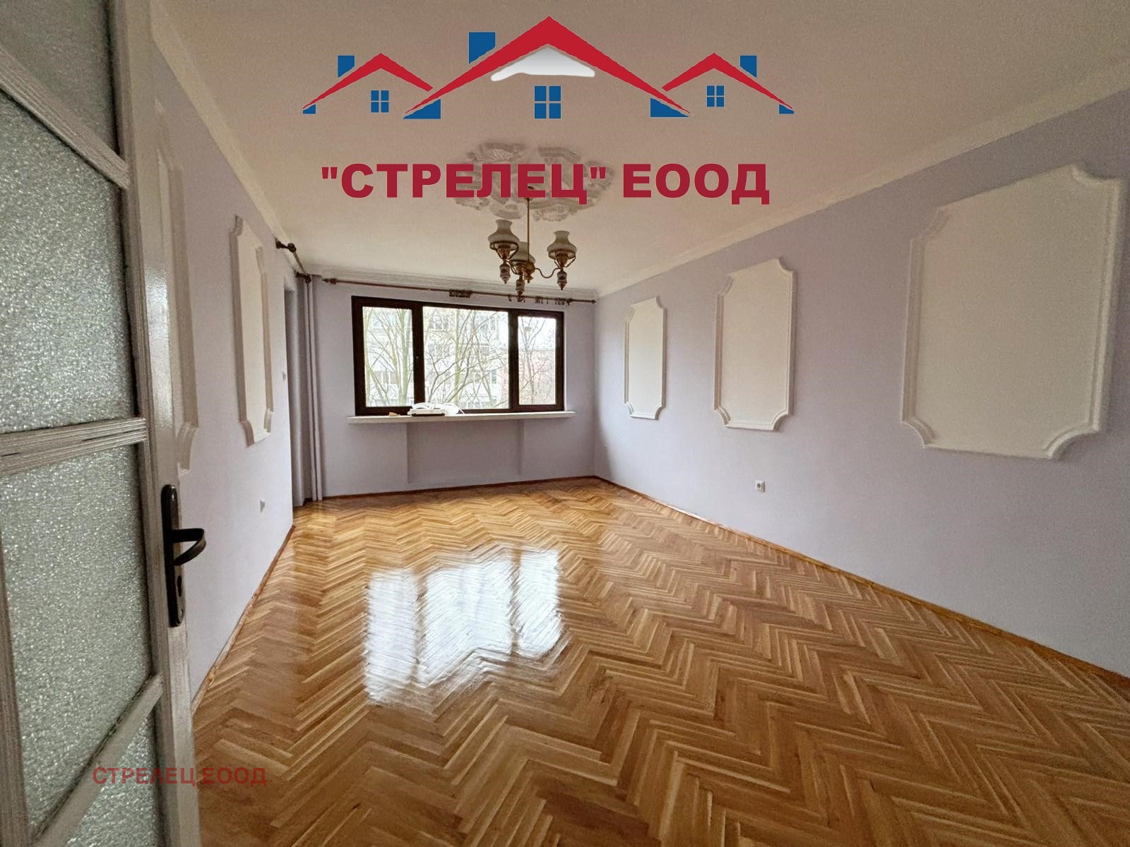 ������� 4-����� | Imot.bg � ����������� 1