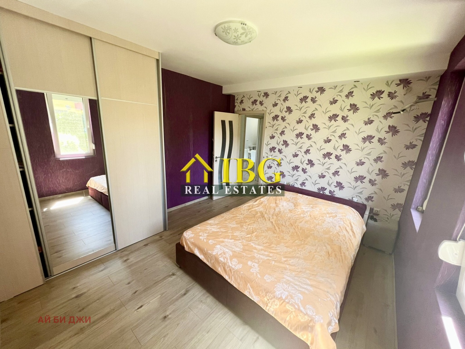 ������� 3-����� | Imot.bg � ����������� 9