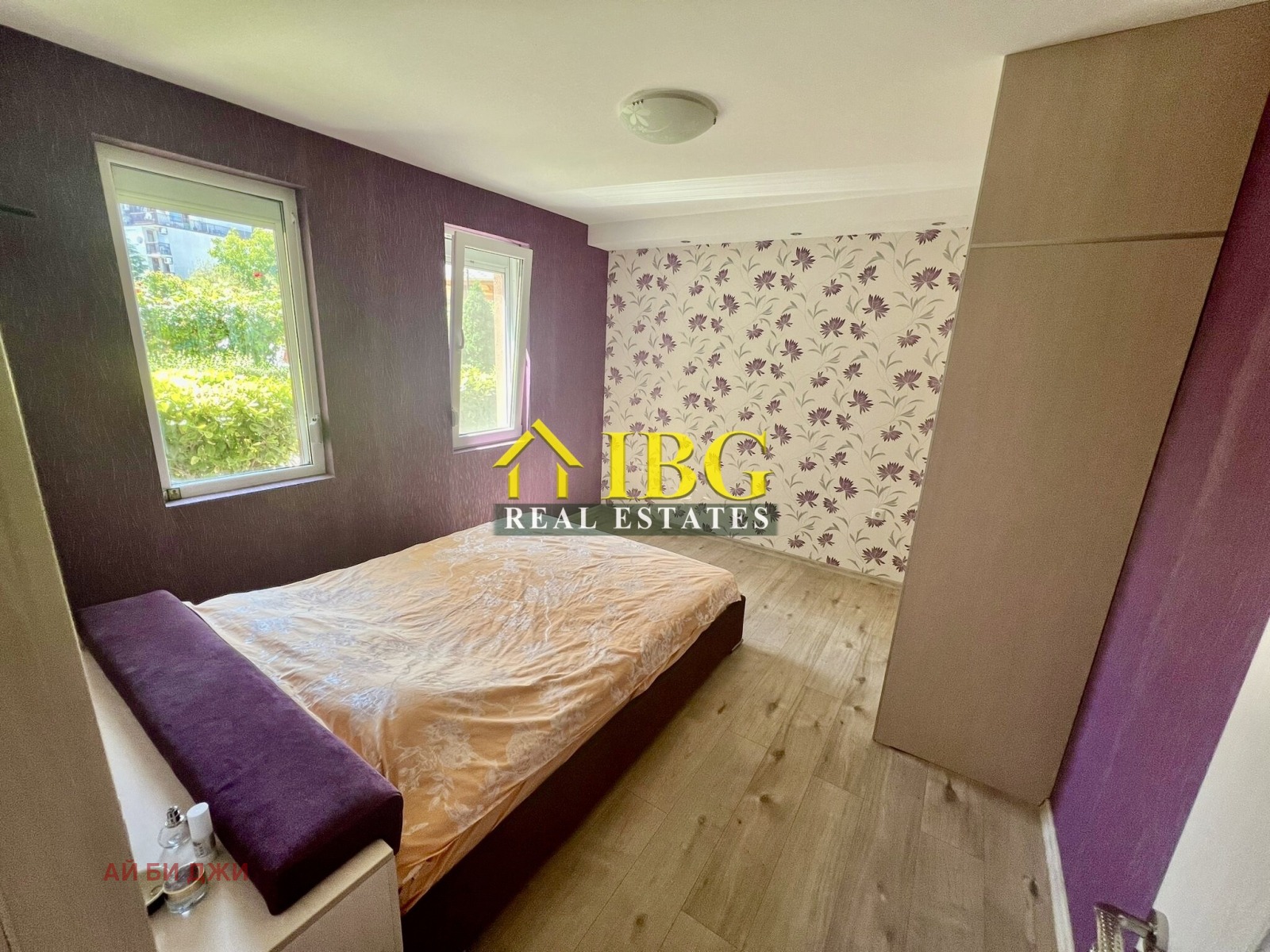 ������� 3-����� | Imot.bg � ����������� 8