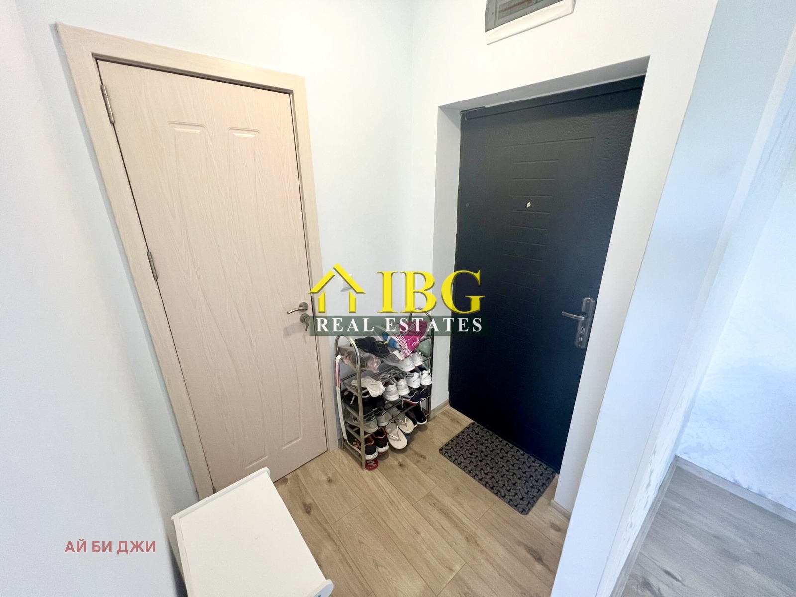 ������� 3-����� | Imot.bg � ����������� 13