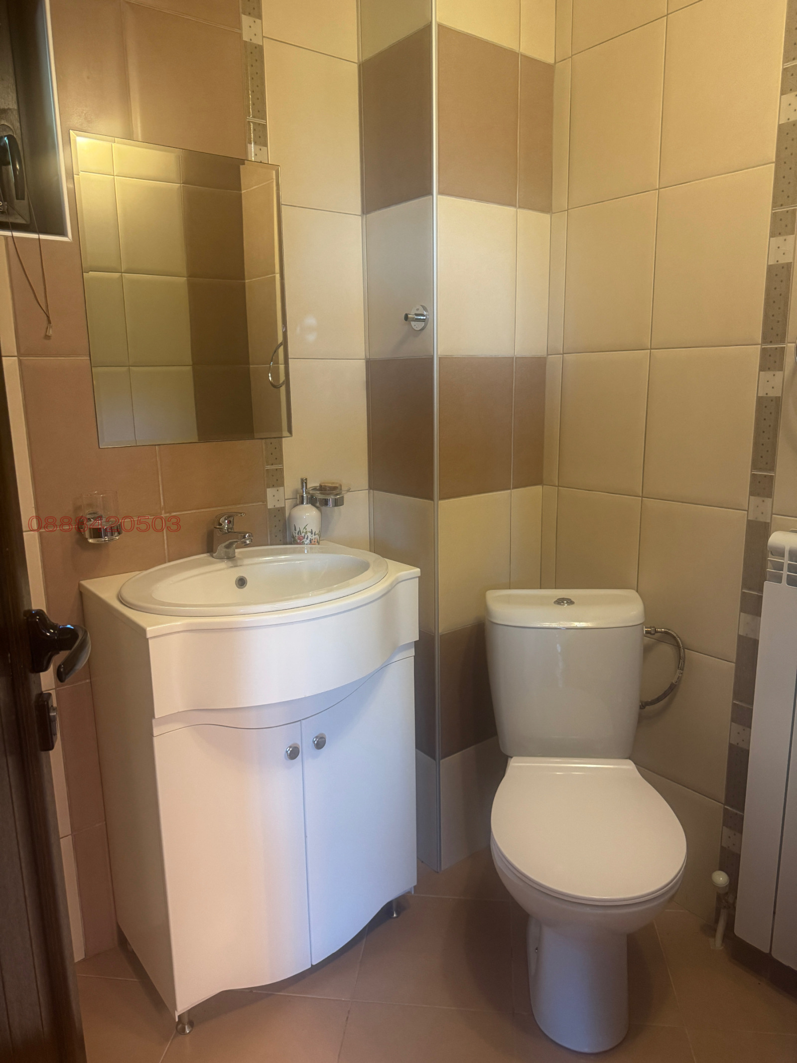 ������� ���� | Imot.bg � ����������� 8