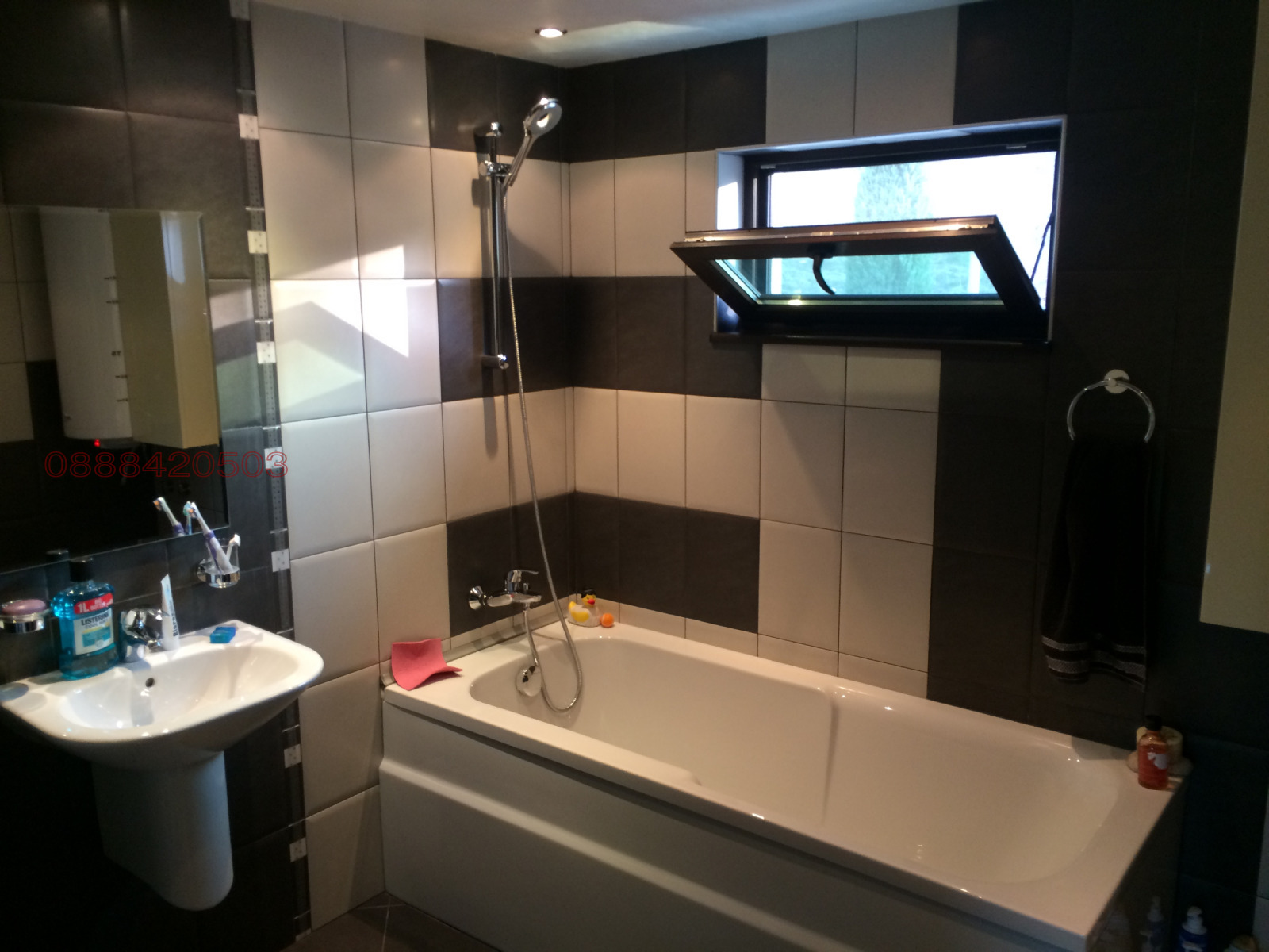 ������� ���� | Imot.bg � ����������� 13