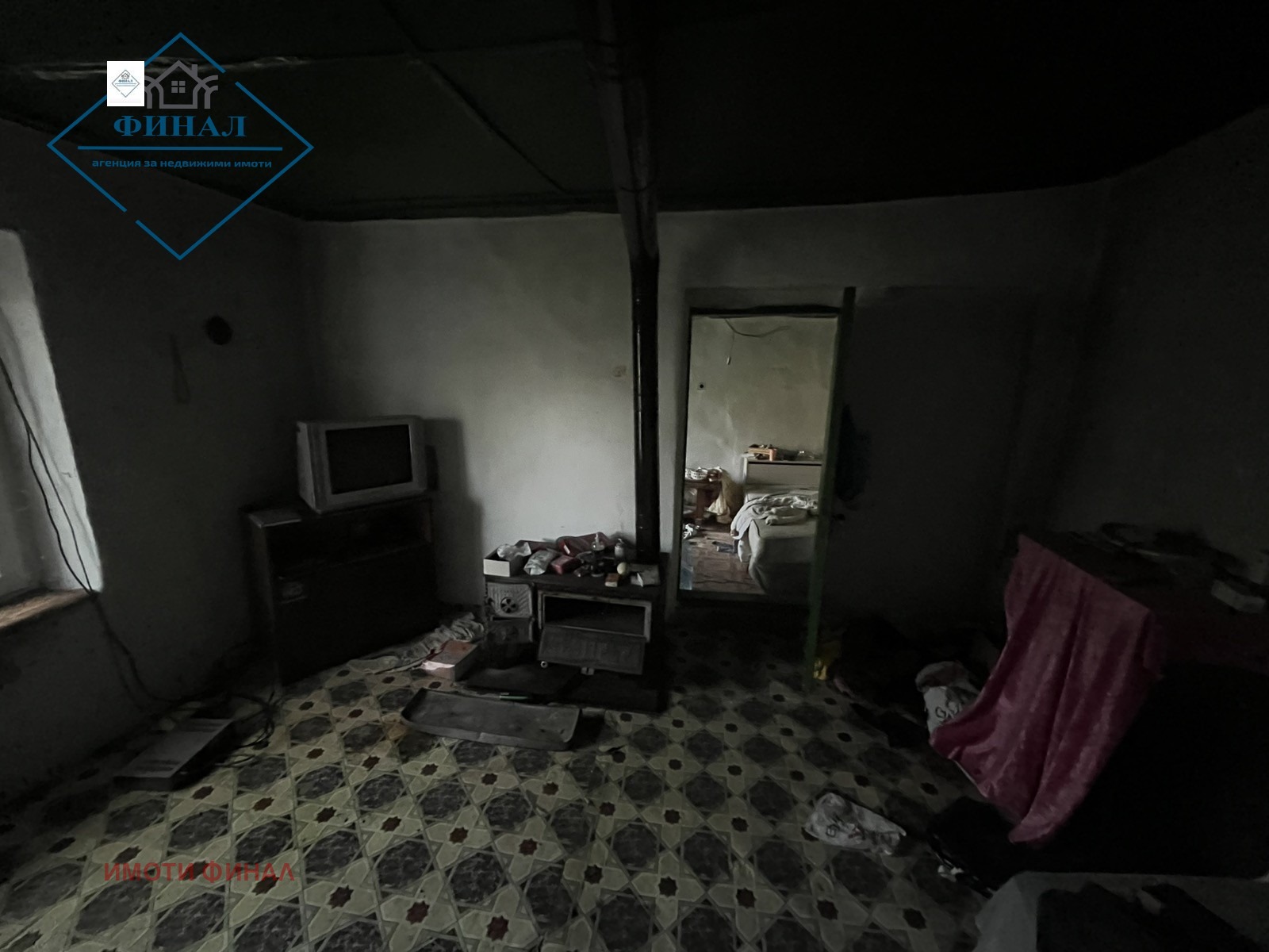 ������� ���� | Imot.bg � ����������� 2