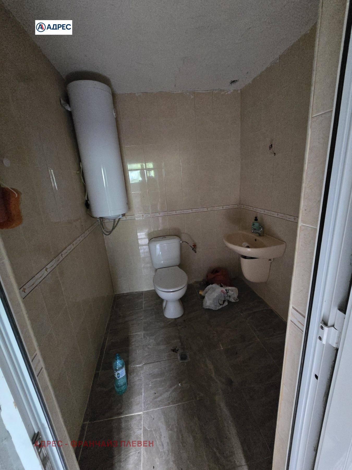 ������� ���� | Imot.bg � ����������� 4