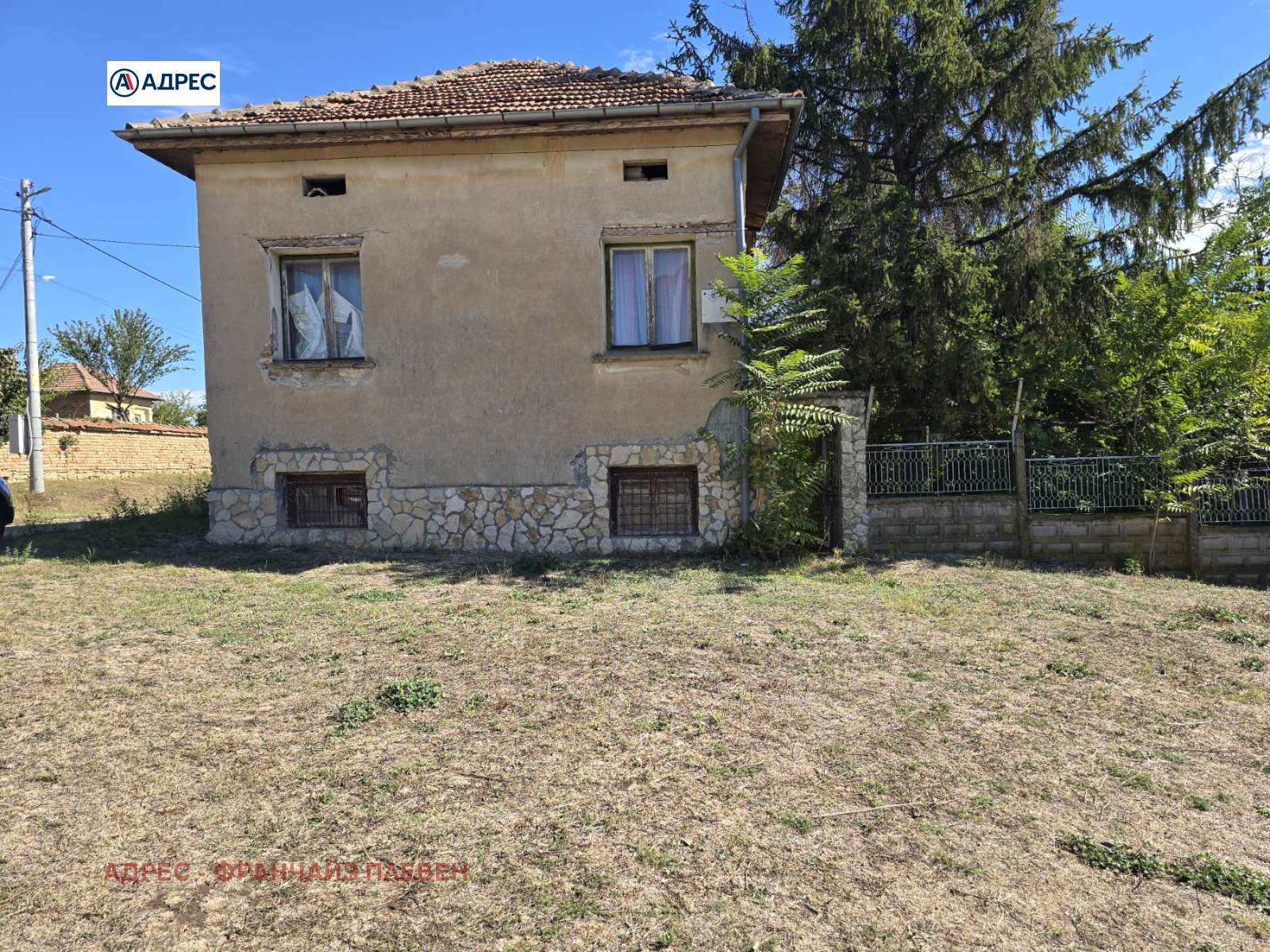 ������� ���� | Imot.bg � ����������� 1