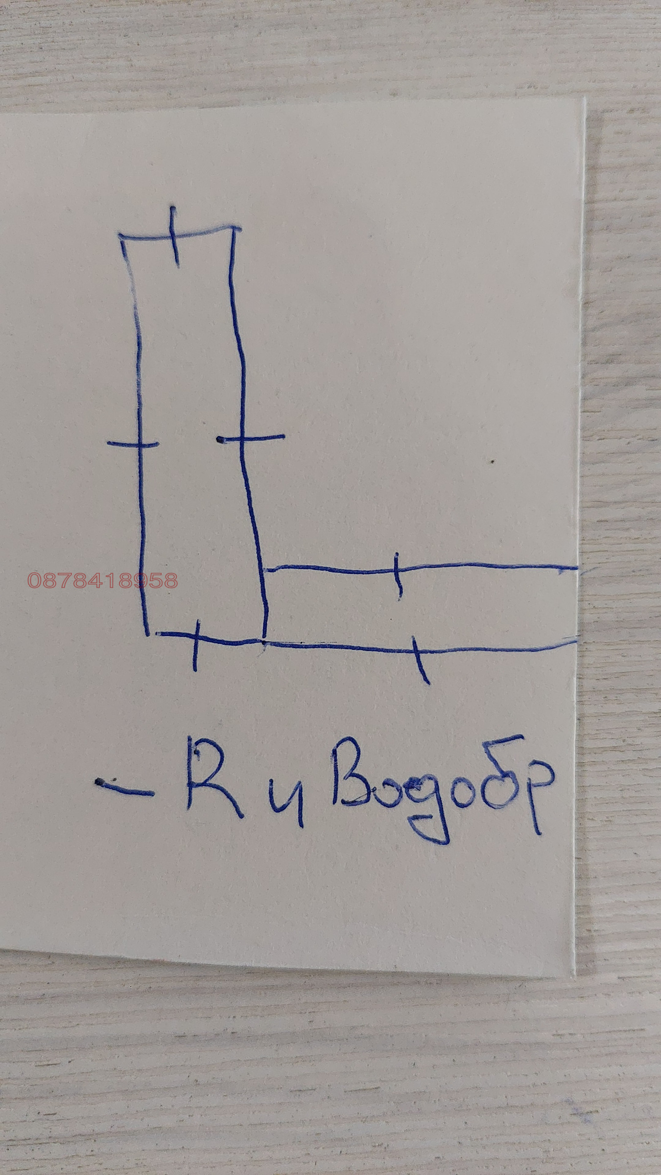 ������� ������ | Imot.bg � ����������� 1