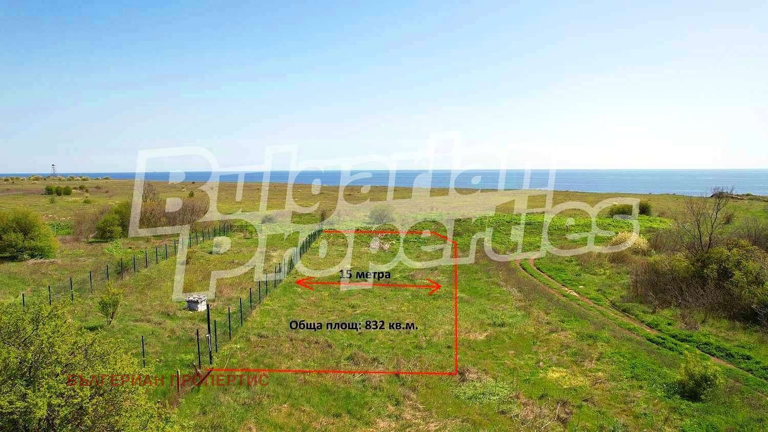 Продава ПАРЦЕЛ | Imot.bg — изображение 1