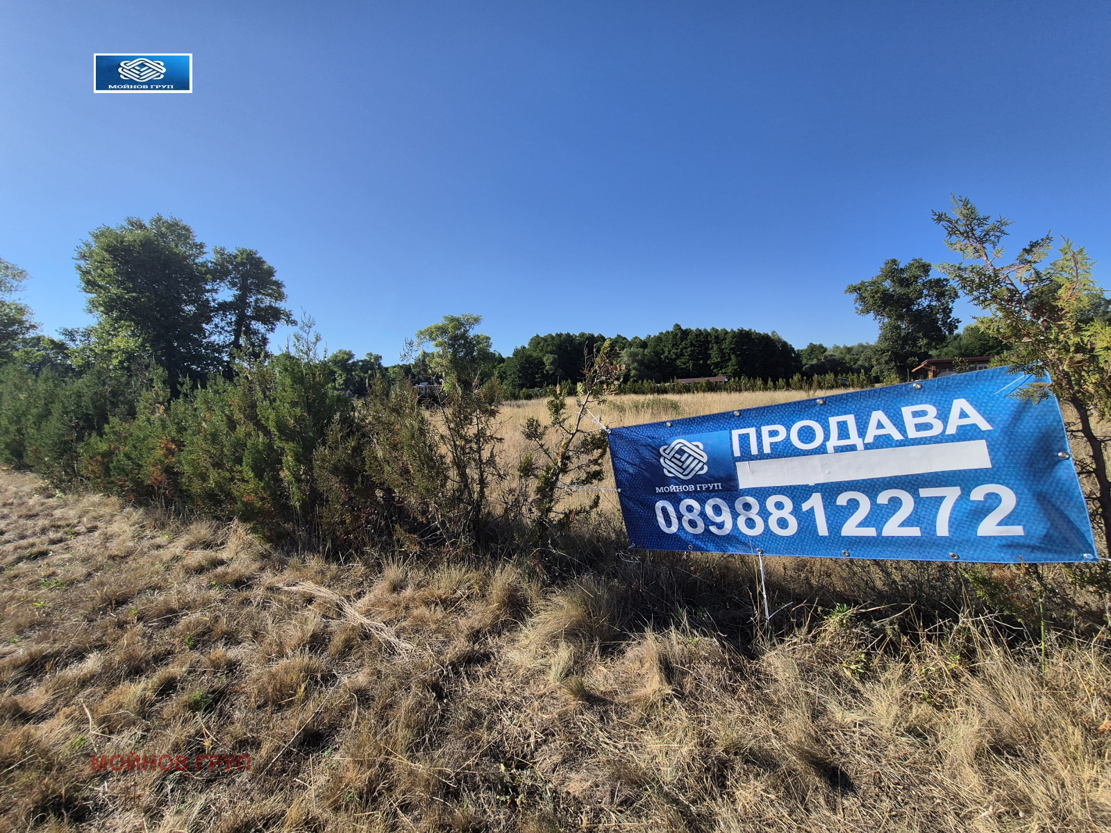 ������� ������ | Imot.bg � ����������� 5