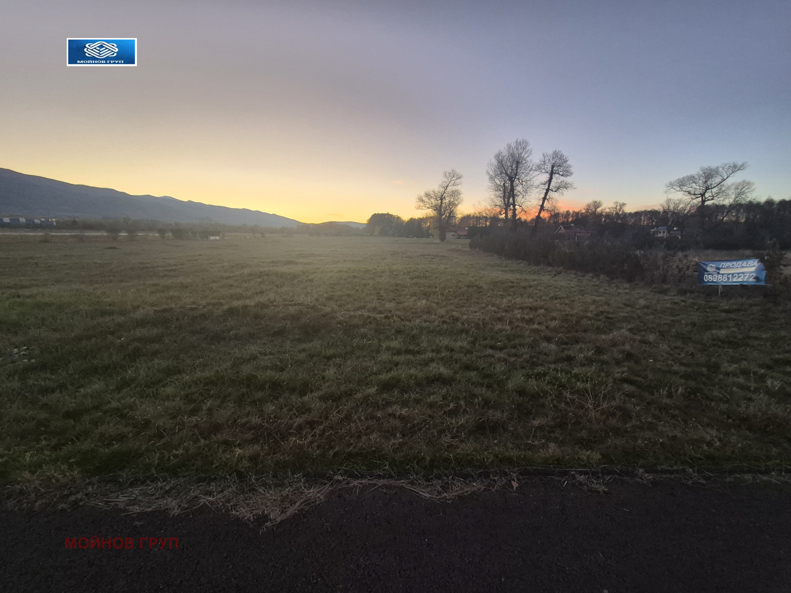 ������� ������ | Imot.bg � ����������� 12