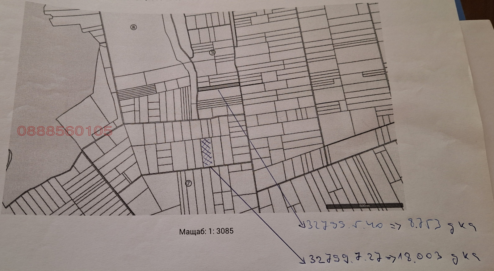 ������� ���������� ���� | Imot.bg � ����������� 1