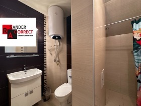 1 slaapkamer Sveta Troitsa, Sofia 13