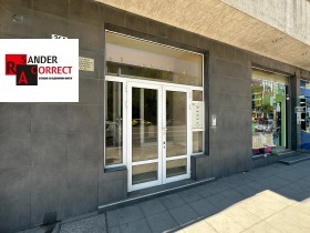 1 slaapkamer Sveta Troitsa, Sofia 2
