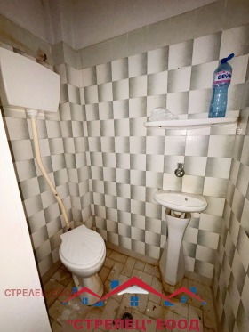 ������� 4-����� | Imot.bg � ����� ������ 9