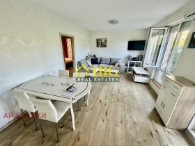 ������� 3-����� | Imot.bg � ����� ������ 4