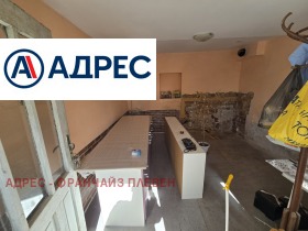 ������� ���� | Imot.bg � ����� ������ 2