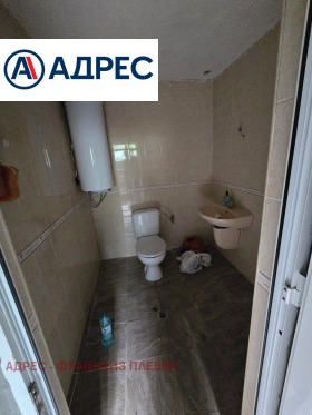 ������� ���� | Imot.bg � ����� ������ 4