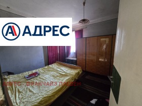 ������� ���� | Imot.bg � ����� ������ 3