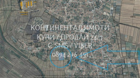 ������� ������ | Imot.bg � ����� ������ 2