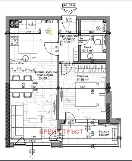 Продава  2-стаен град София , Младост 4 , 68 кв.м | 26767616 - изображение [2]