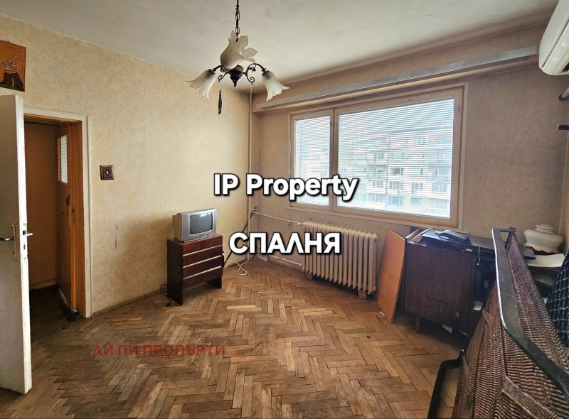 Продава 2-СТАЕН, гр. София, Надежда 2, снимка 2 - Aпартаменти - 48948133