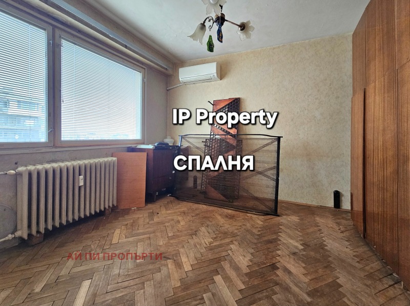 For Sale  1 bedroom Sofia , Nadezhda 2 , 60 sq.m | 65494195 - image [2]