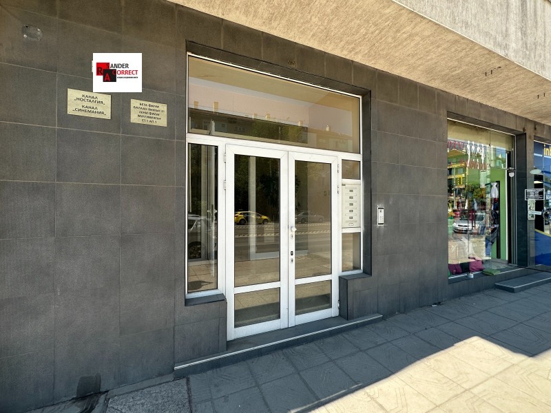 Te koop  1 slaapkamer Sofia , Sveta Troitsa , 74 m² | 80809325 - afbeelding [2]
